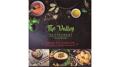 The Valley Residences & Spa, Bakuriani, apt 210_4