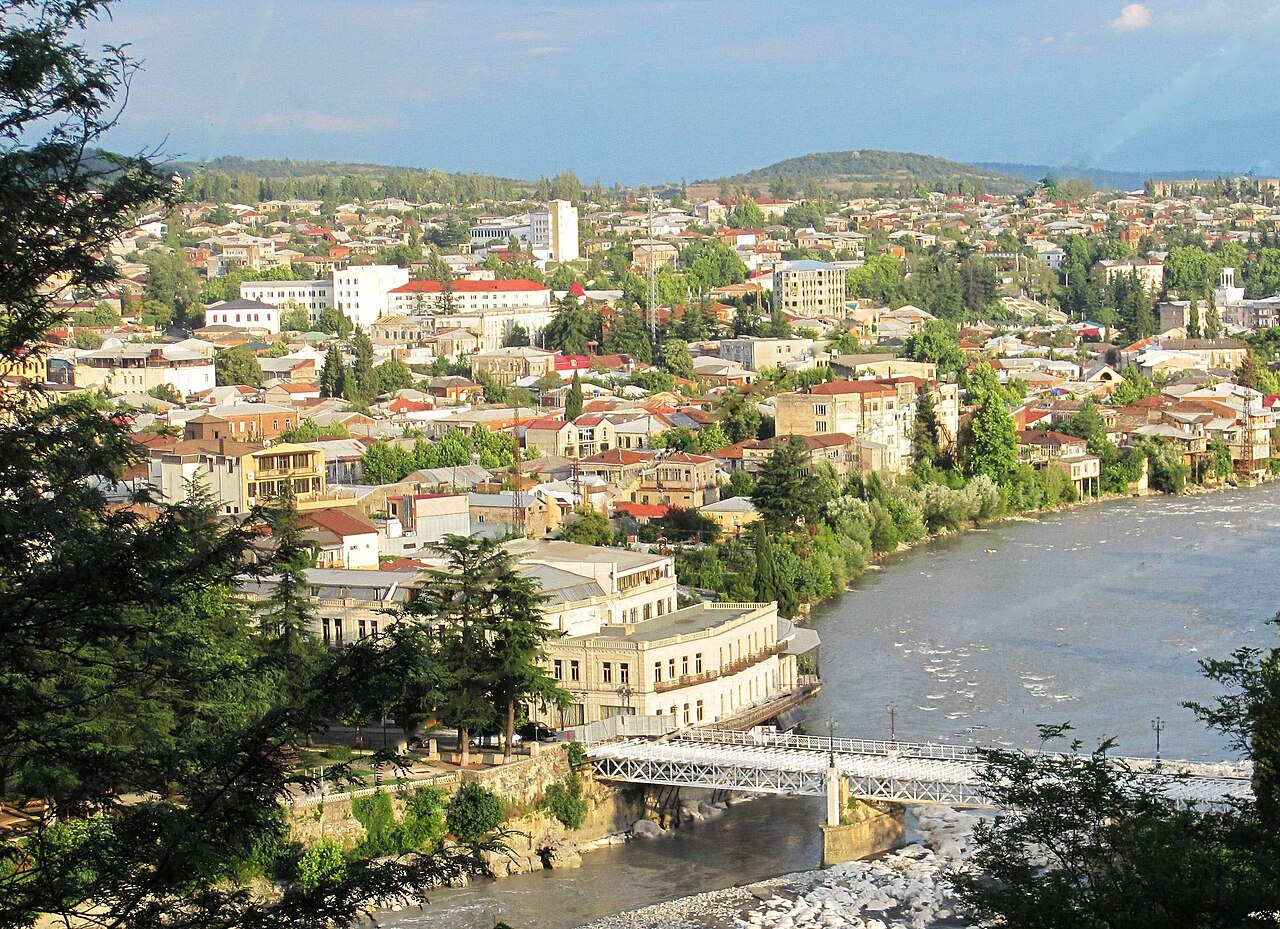 Kutaisi in the vicinity — Hotels