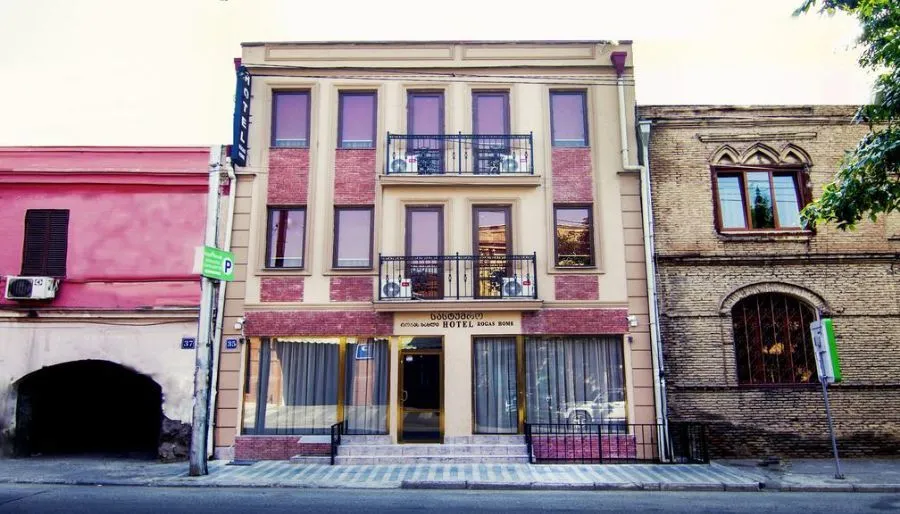 Rogas Home — Photo 14