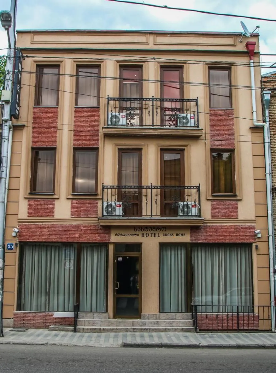 Rogas Home — Photo 13