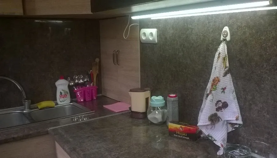 Thea's home — Photo 13