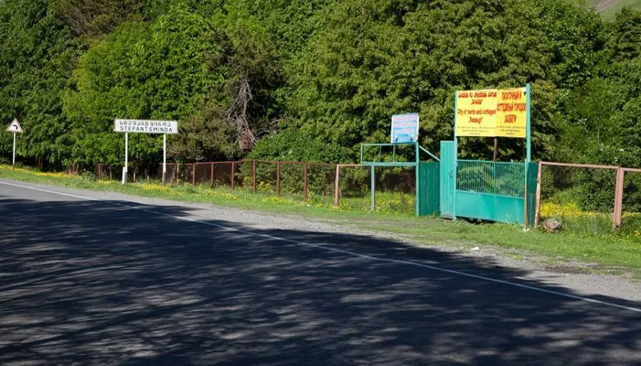 Green Cottages — Photo 29