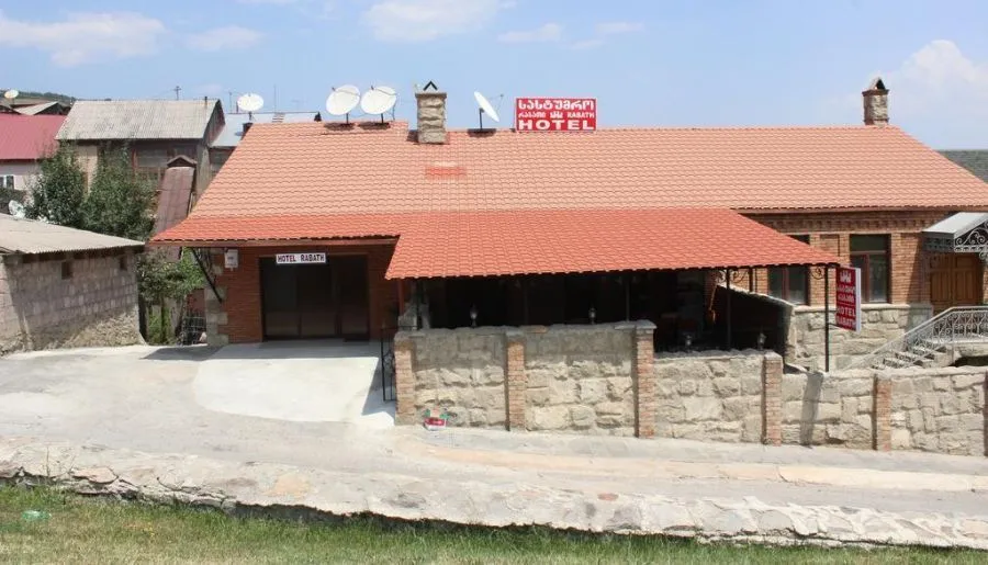 HOTEL RABATH — Photo 3