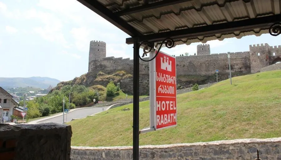 HOTEL RABATH — Photo 20