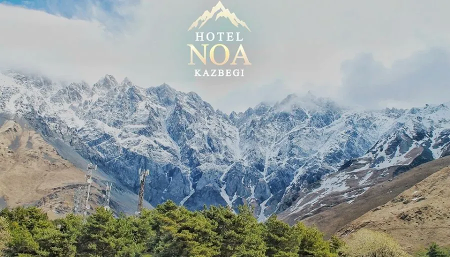 Hotel NOA Kazbegi — Photo 25