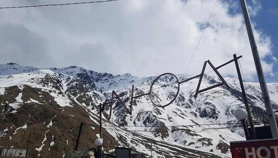 Hotel NOA Kazbegi — Photo 18