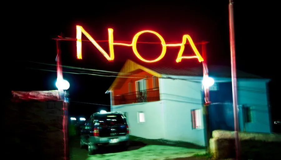 Hotel NOA Kazbegi — Photo 35