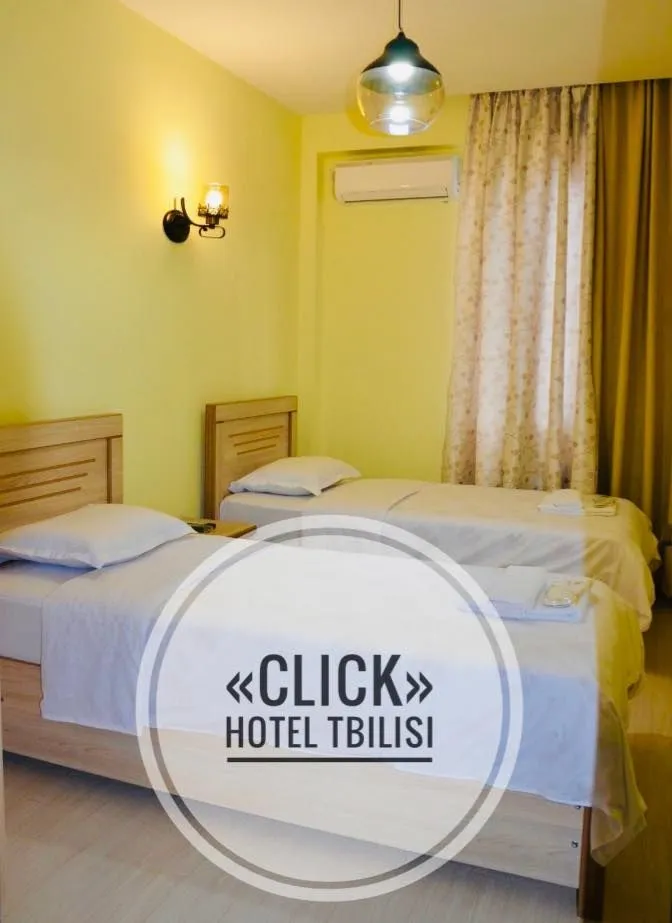 CLICK HOTEL — Photo 25