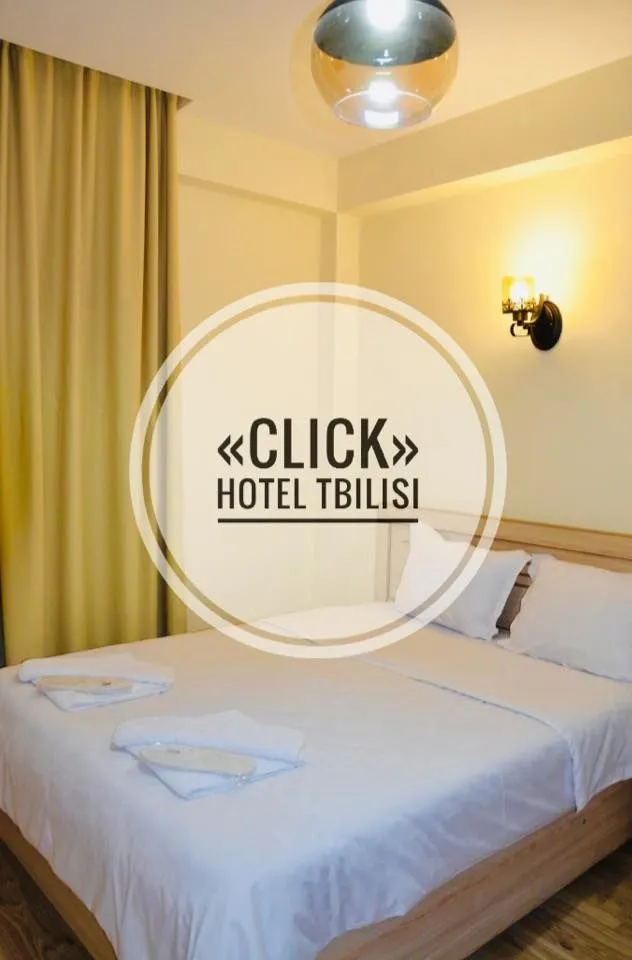 CLICK HOTEL — Photo 31