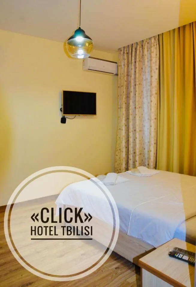 CLICK HOTEL — Photo 30