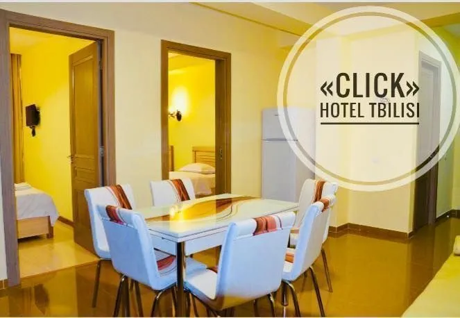 CLICK HOTEL — Photo 33