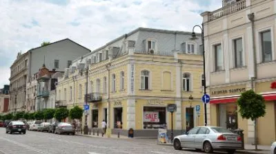Hotel Margi