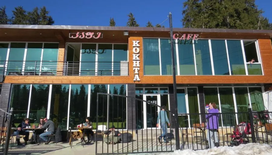 Hotel Kokhta — Photo 17