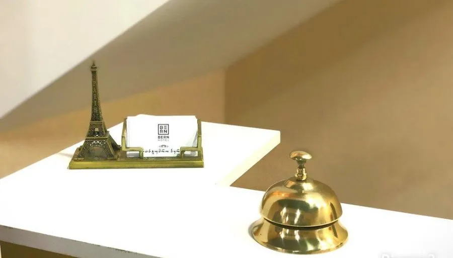 HOTEL BERN — Photo 15