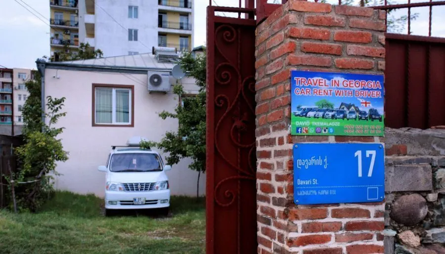 Guest house In Tbilisi — Photo 17