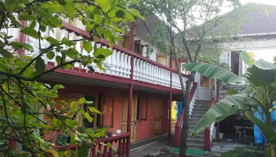 Full House — Photo 13