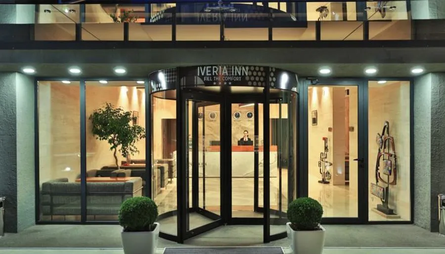 Iveria Inn — Photo 16