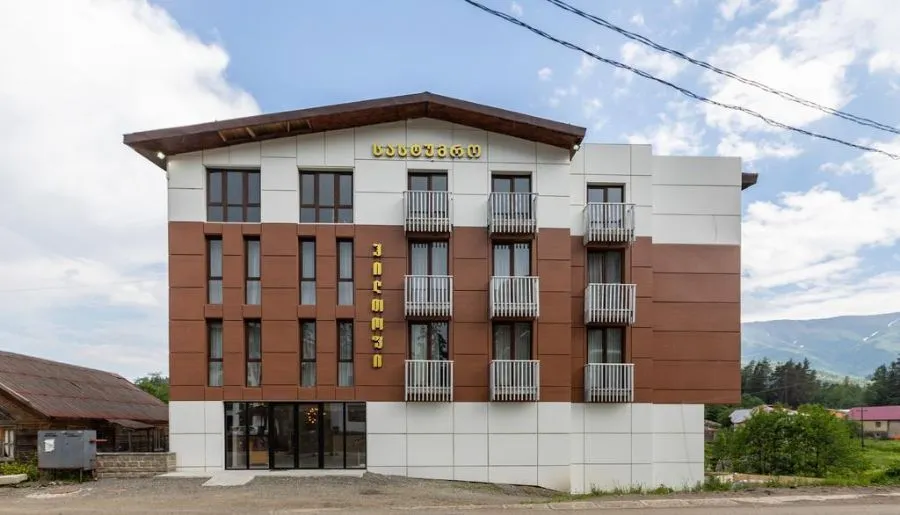 Hilltop Bakuriani — Photo 16