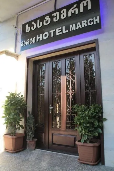 HOTEL MARCH