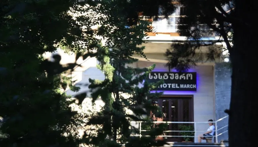 HOTEL MARCH — Photo 3