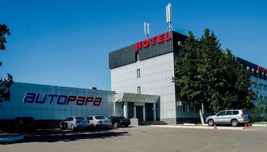 AUTOPAPA — Photo 14