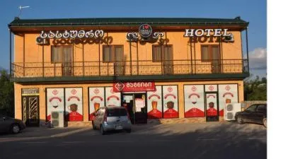 HOTEL TERJOLA