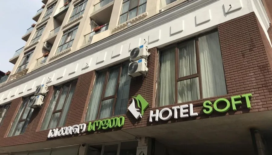 Hotel Soft — Photo 4