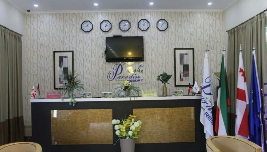 Paradise Investment resort — Photo 3