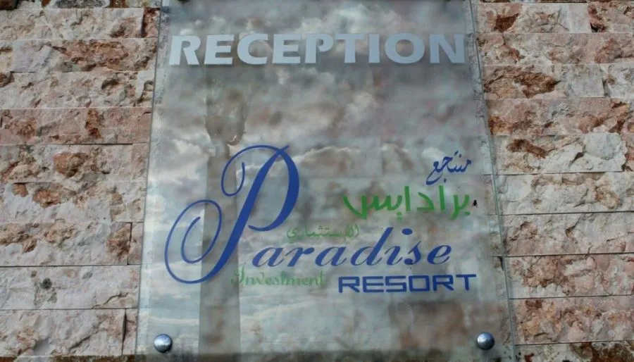 Paradise Investment resort — Photo 4