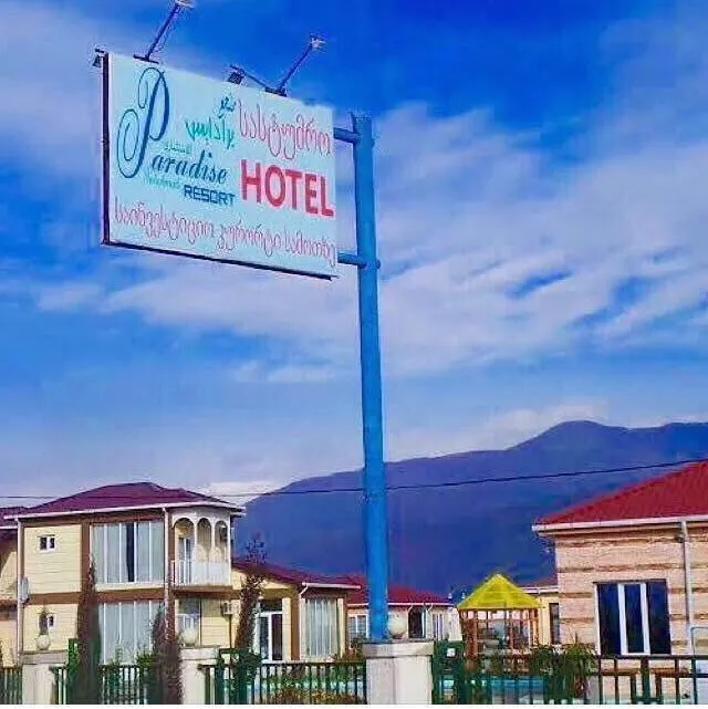 Paradise Investment resort — Photo 14