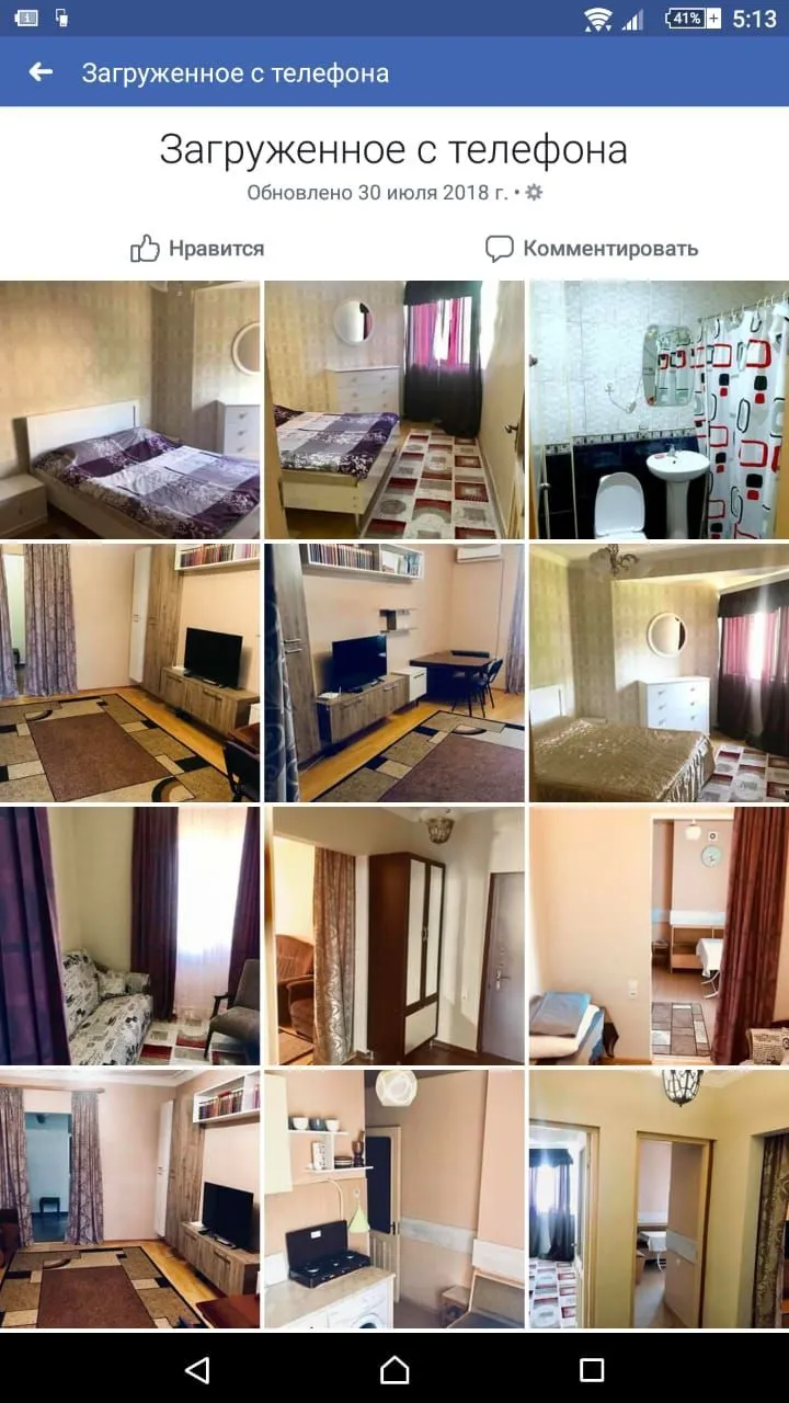 Apartment in Tskaltubo — Photo 15