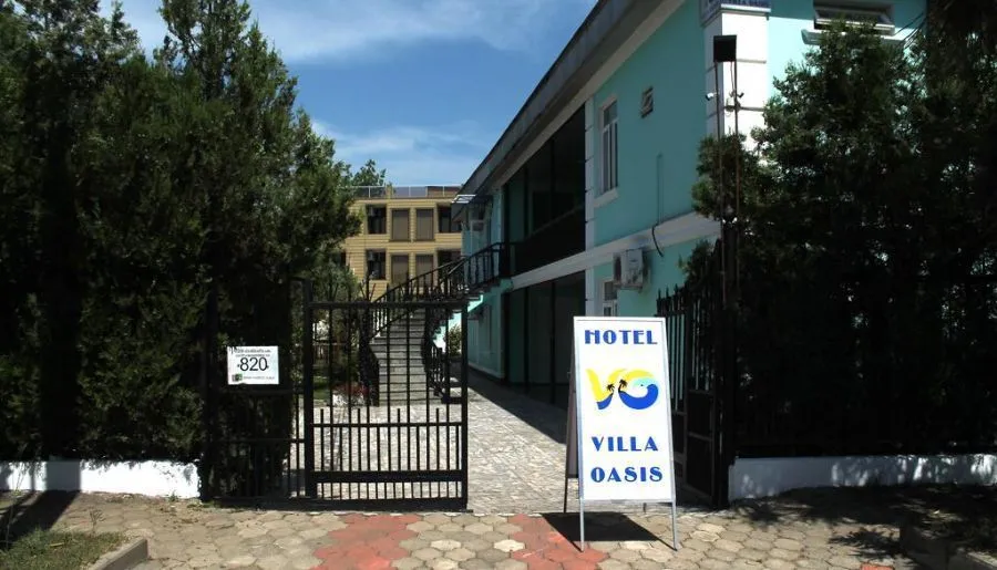 Villa Oasis — Photo 25