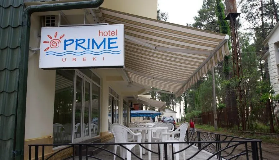 Hotel Prime Ureki — Photo 12