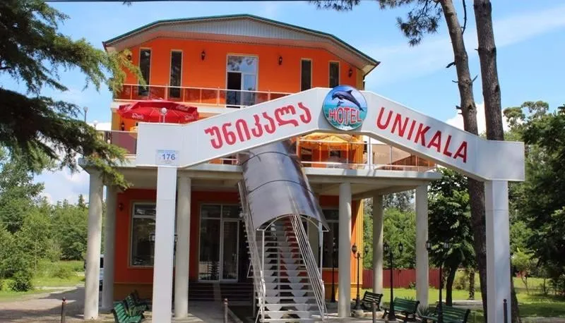 Unikala — Photo 11