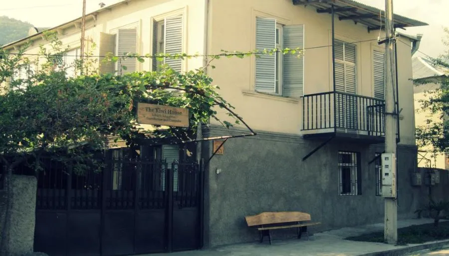 Kiwi House — Photo 10