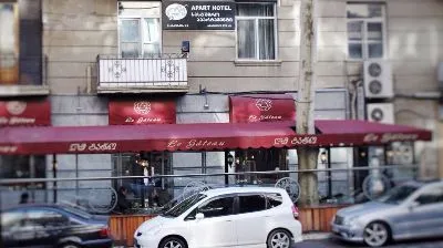 Apart Hotel GH