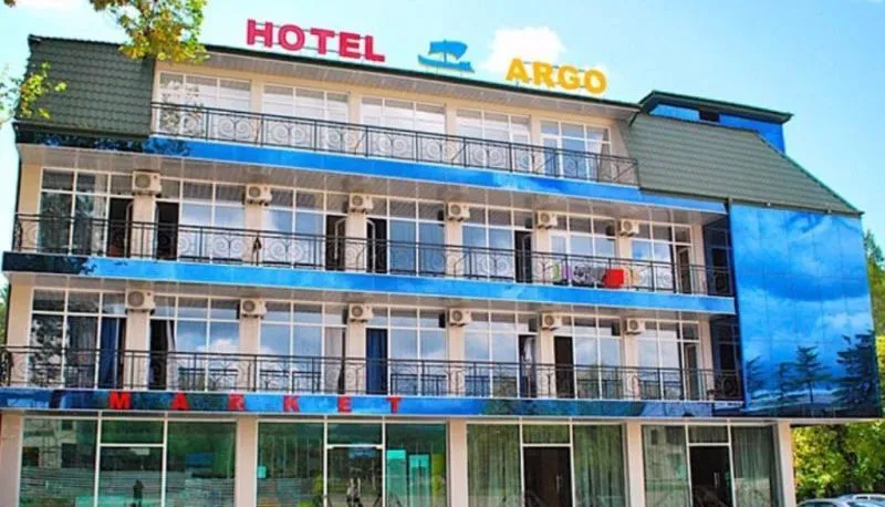 Argo — Photo 13