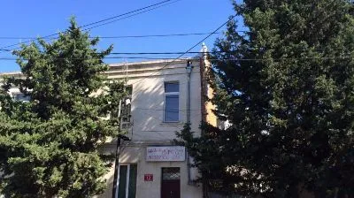 GUEST HOUSE GIS