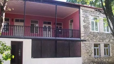 Iaraji