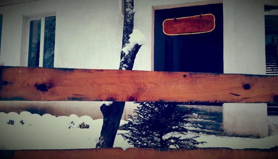 MG House — Photo 29