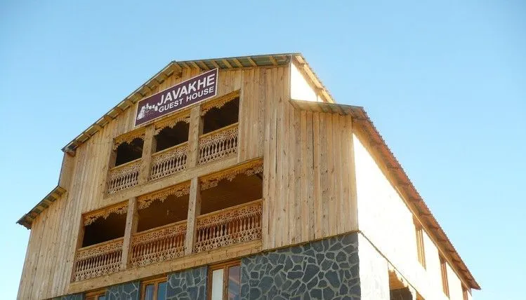 Javakhe — Photo 31