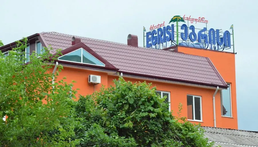Egrisi — Photo 18