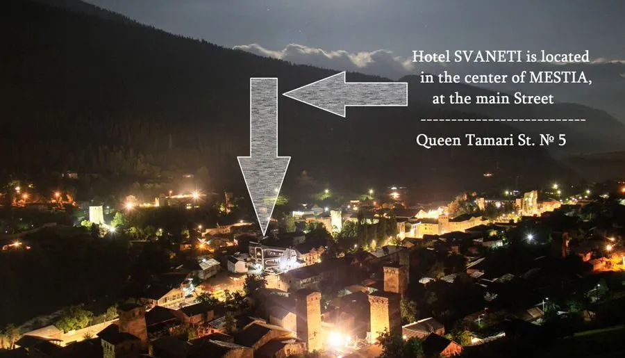 Svaneti — Photo 21