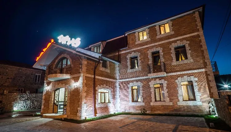 Hotel Tiflis — Photo 2