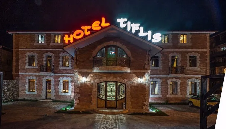 Hotel Tiflis — Photo 20