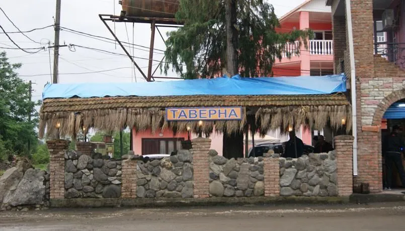 Bachana — Photo 1