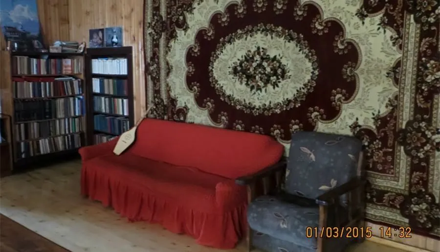 Golden Mountains House — Photo 14