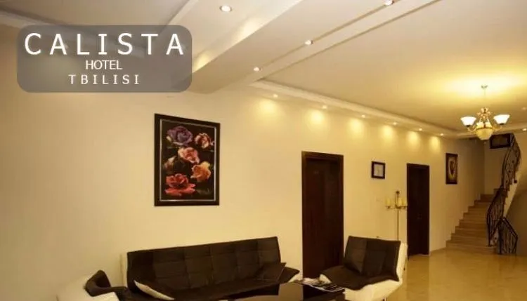 Calista — Photo 17