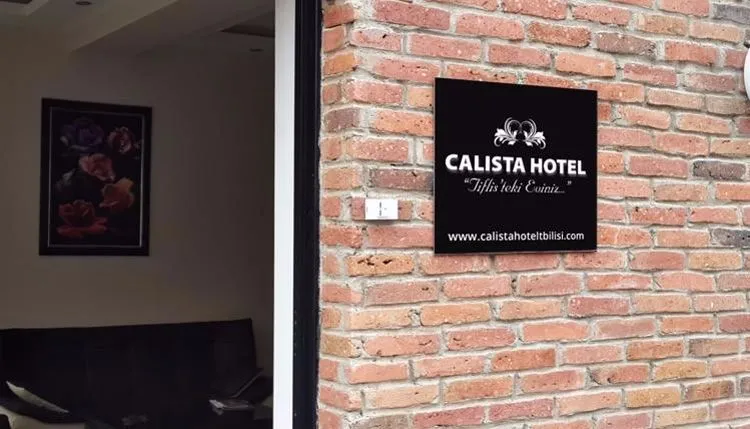 Calista — Photo 19