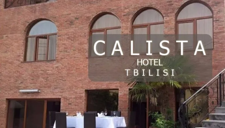 Calista — Photo 8